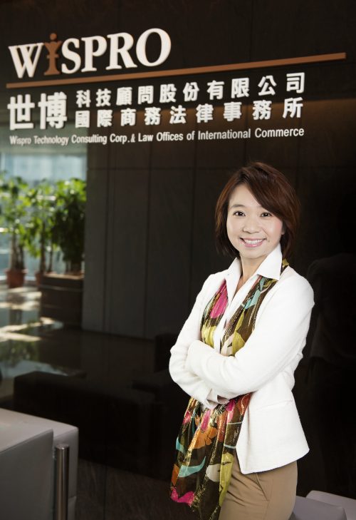 150407-2015E001-Aileen半身 WP LOGO-v1F